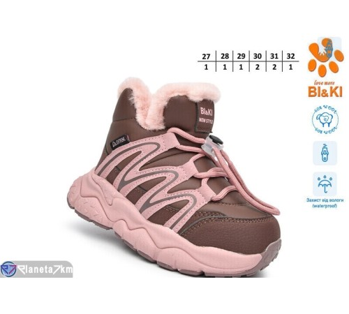 Черевики дитячі на зиму (8 пар р.27-32) коричневий  "Normashoes"