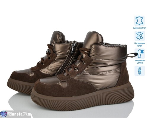 Черевики жіночі на зиму (8 пар р.36-41) коричневий  "Kenoa"