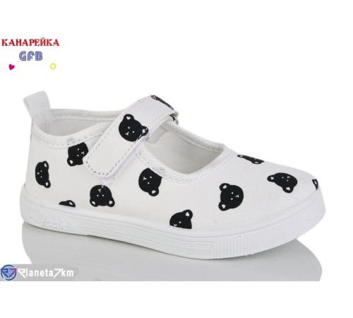 Тапки дитячі на весну/осінь (12 пар р.26-31) білий  "GFB-Канарейка"