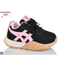 Дитячі кросівки на весну/осінь (8 пар р.26-31) чорний  "GFB-Канарейка"