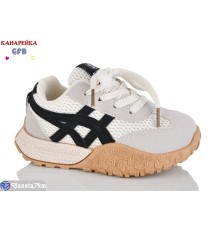 Дитячі кросівки на весну/осінь (8 пар р.26-31) сірий  "GFB-Канарейка"