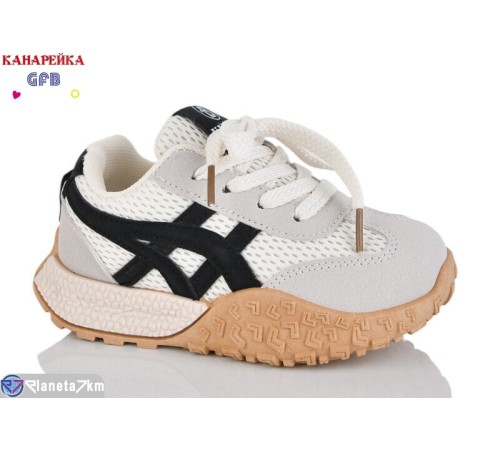 Дитячі кросівки на весну/осінь (8 пар р.26-31) сірий  "GFB-Канарейка"