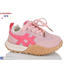 Дитячі кросівки на весну/осінь (8 пар р.26-31) рожевий  "GFB-Канарейка"