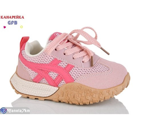 Дитячі кросівки на весну/осінь (8 пар р.26-31) рожевий  "GFB-Канарейка"