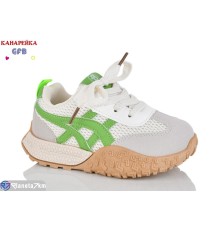 Дитячі кросівки на весну/осінь (8 пар р.26-31) сірий  "GFB-Канарейка"