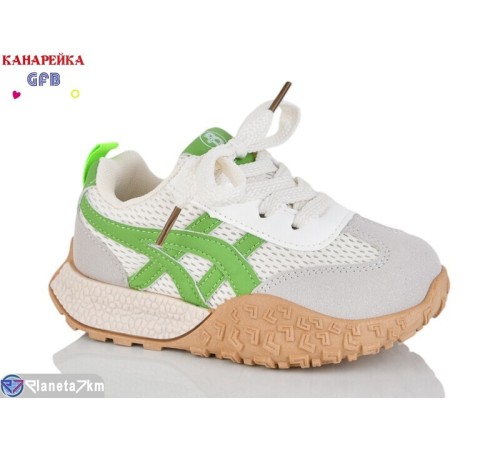 Дитячі кросівки на весну/осінь (8 пар р.26-31) сірий  "GFB-Канарейка"