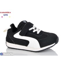 Дитячі кросівки на весну/осінь (8 пар р.27-32) чорний  "GFB-Канарейка"