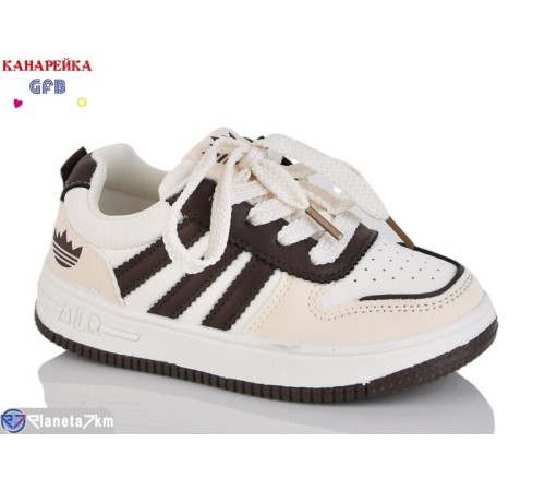 Дитячі кросівки на весну/осінь (8 пар р.26-31) бежевий  "GFB-Канарейка"