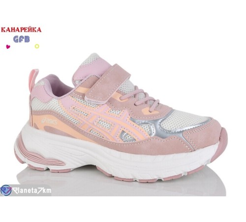 Дитячі кросівки на весну/осінь (8 пар р.32-37) рожевий  "GFB-Канарейка"