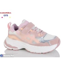 Дитячі кросівки на весну/осінь (8 пар р.27-32) рожевий  "GFB-Канарейка"