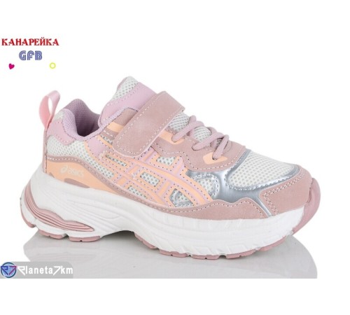 Дитячі кросівки на весну/осінь (8 пар р.27-32) рожевий  "GFB-Канарейка"