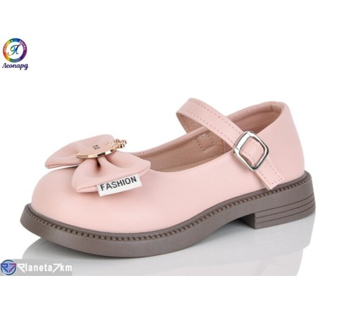 Дитячі туфлі на весну/осінь (8 пар р.26-30) рожевий  "Леопард"