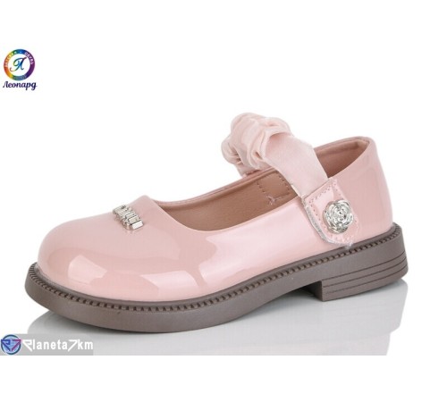 Дитячі туфлі на весну/осінь (8 пар р.26-30) рожевий  "Леопард"