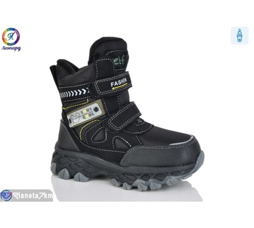 Черевики дитячі на зиму (8 пар р.27-32) чорний  "Леопард"