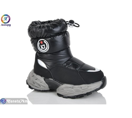 Дутики дитячі на зиму (5 пар р.26-30) чорний  "Леопард"