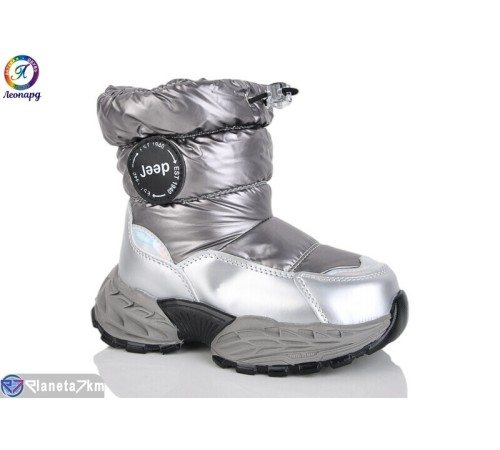 Дутики дитячі на зиму (5 пар р.26-30) срібний  "Леопард"