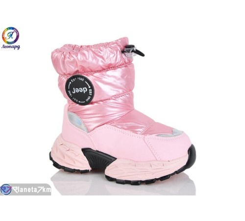 Дутики дитячі на зиму (5 пар р.26-30) рожевий  "Леопард"