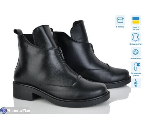 Черевики жіночі на зиму (6 пар р.36-40) чорний  "GARRA"