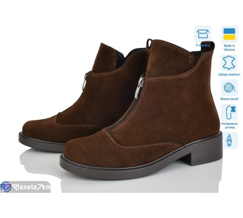 Черевики жіночі на зиму (6 пар р.36-40) коричневий  "GARRA"