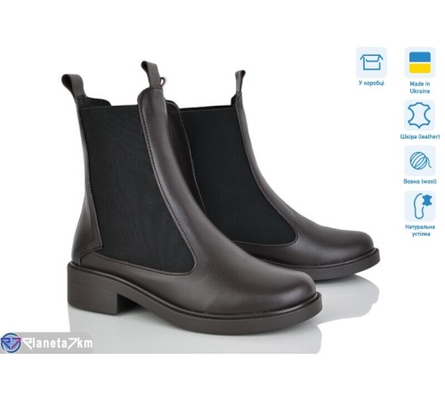 Черевики жіночі на зиму (6 пар р.36-40) коричневий  "GARRA"