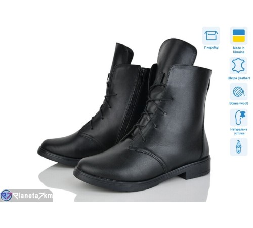 Черевики жіночі на зиму (6 пар р.36-40) чорний  "GARRA"