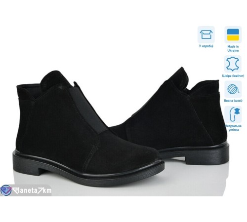 Черевики жіночі на зиму (6 пар р.36-40) чорний  "GARRA"