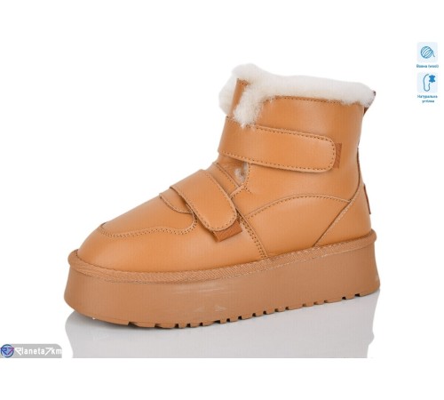 Уггі жіночі на зиму (8 пар р.36-41) camel  "Kalabok"