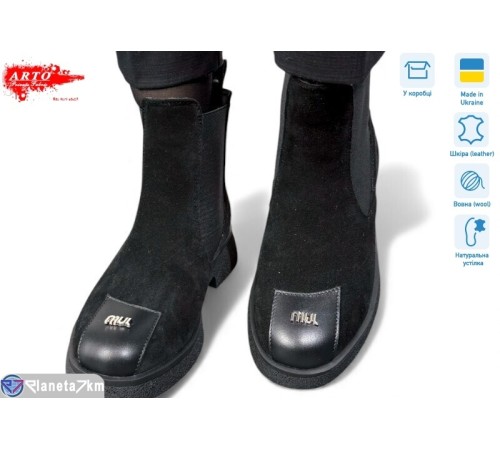 Черевики жіночі на зиму (8 пар р.36-41) чорний  "ARTO"