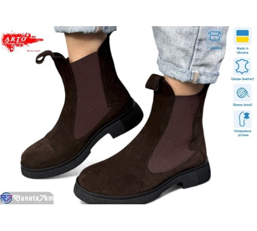 Черевики жіночі на зиму (8 пар р.36-41) коричневий  "ARTO"