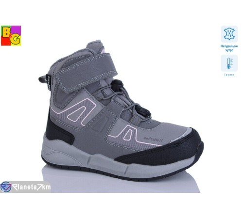 Черевики дитячі на зиму (6 пар р.27-32) сірий  "BG"