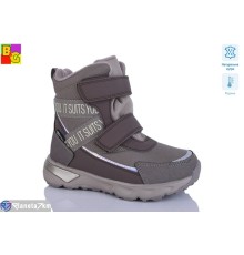 Черевики дитячі на зиму (6 пар р.30-35) коричневий  "BG"