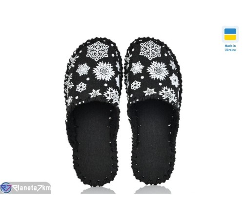 Тапки чоловічі на весну/осінь (9 пар р.40-45) чорний  "Activ"