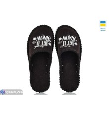 Тапки чоловічі на весну/осінь (9 пар р.40-45) коричневий  "Activ"