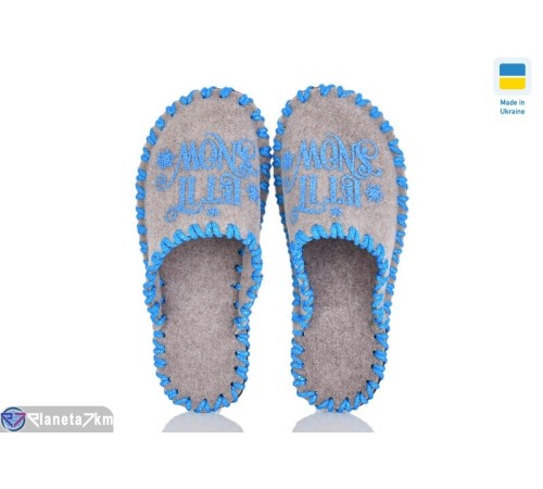 Тапки жіночі на весну/осінь (9 пар р.36-41) бежевий  "Activ"