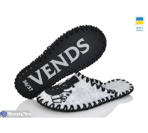 Тапки жіночі на весну/осінь (9 пар р.36-41) сірий  "Activ"