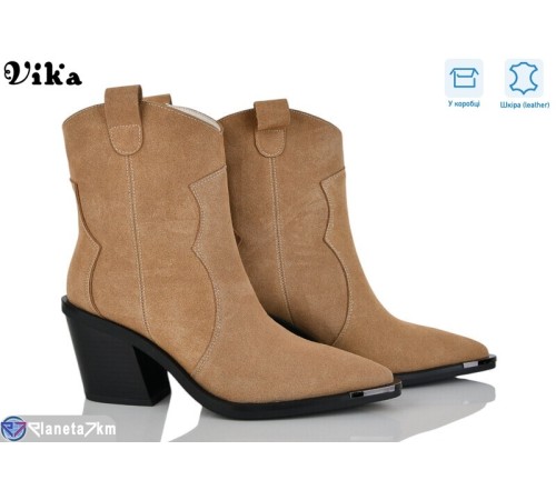 Черевики жіночі на весну/осінь (6 пар р.36-40) коричневий  "Vika"