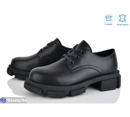 Туфлі жіночі на весну/осінь (8 пар р.36-41) чорний  "HoRIK"