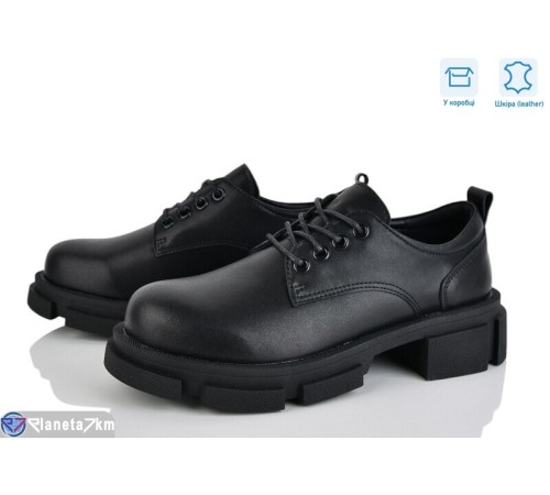 Туфлі жіночі на весну/осінь (8 пар р.36-41) чорний  "HoRIK"