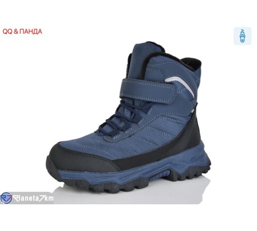 Черевики дитячі на зиму (8 пар р.32-37) синій  "QQ&Панда"