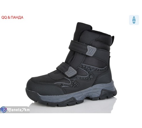 Черевики дитячі на зиму (8 пар р.32-37) чорний  "QQ&Панда"