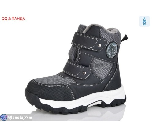 Черевики дитячі на зиму (8 пар р.32-37) сірий  "QQ&Панда"