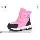 Черевики дитячі на зиму (8 пар р.32-37) рожевий  "Aba"