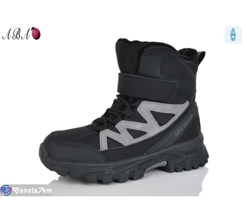Черевики дитячі на зиму (8 пар р.32-37) чорний  "Aba"