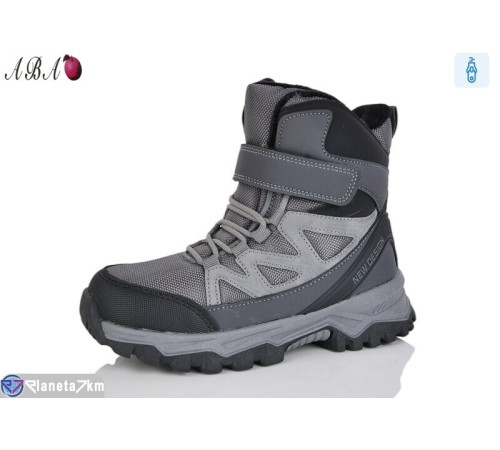 Черевики дитячі на зиму (8 пар р.32-37) сірий  "Aba"