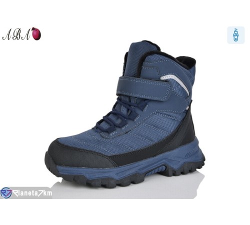 Черевики дитячі на зиму (8 пар р.32-37) синій  "Aba"