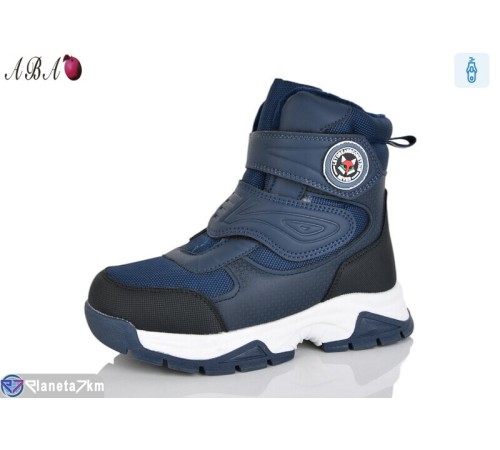 Черевики дитячі на зиму (8 пар р.32-37) синій  "Aba"