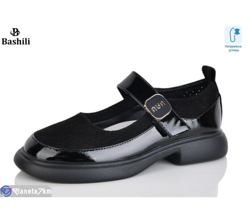 Дитячі туфлі на весну/осінь (8 пар р.32-37) чорний  "Башили"