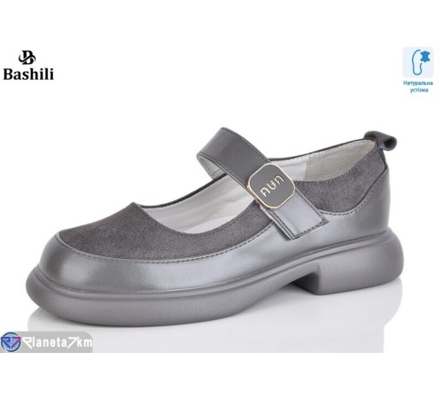 Дитячі туфлі на весну/осінь (8 пар р.32-37) сірий  "Башили"