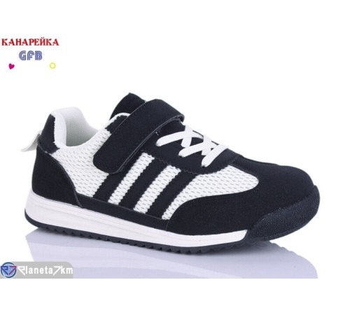Дитячі кросівки на весну/осінь (8 пар р.32-37) чорний  "GFB-Канарейка"