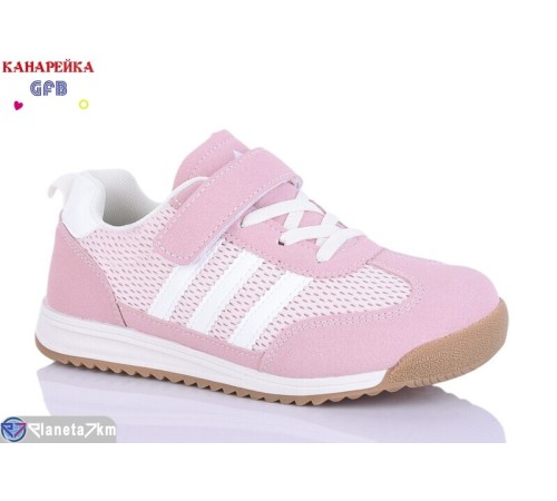 Дитячі кросівки на весну/осінь (8 пар р.32-37) рожевий  "GFB-Канарейка"